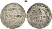 2 злотых 1813 года