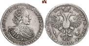 1 rouble 1721 year