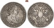 1 rouble 1721 year