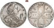 1 рубль 1723 года