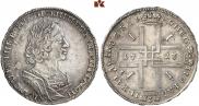 1 rouble 1723 year