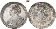 1 рубль 1726 года