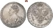 1 рубль 1726 года
