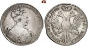 1 рубль 1727 года