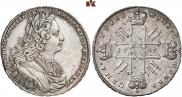 1 rouble 1727 year