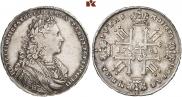 1 рубль 1728 года