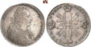 1 рубль 1728 года