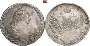 1 rouble 1738 year