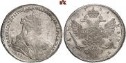 1 rouble 1738 year
