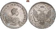 1 rouble 1741 year