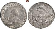 1 рубль 1756 года