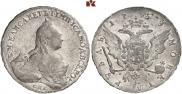 1 rouble 1759 year