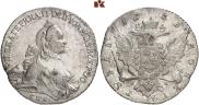 1 рубль 1763 года