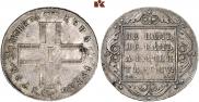 1 rouble 1798 year