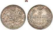 5 копеек 1826 года