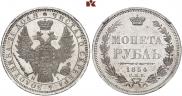 1 рубль 1854 года