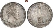 1 рубль 1839 года