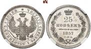 25 kopecks 1857 year