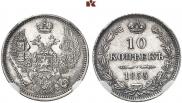 10 kopecks 1855 year