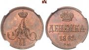 Denezhka 1862 year