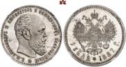 1 rouble 1887 year