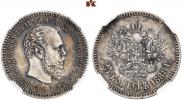 25 kopecks 1888 year