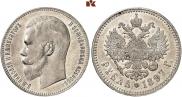 1 rouble 1897 year