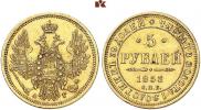 5 рублей 1853 года