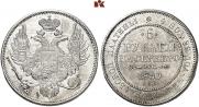 6 roubles 1830 year