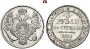3 roubles 1831 year