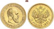 10 рублей 1887 года