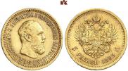 5 roubles 1889 year