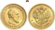 5 roubles 1890 year
