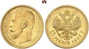 15 roubles 1897 year