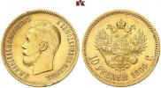 10 roubles 1899 year