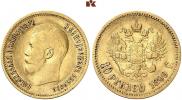 10 roubles 1899 year