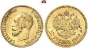 10 рублей 1902 года