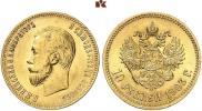 10 рублей 1903 года