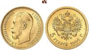 5 рублей 1904 года