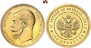 37,5 roubles - 100 francs 1902 year