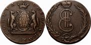 10 копеек 1770 года