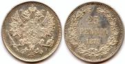25 пенни 1875 года