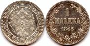 1 марка 1865 года