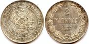 2 марки 1874 года
