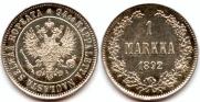 1 markka 1892 year
