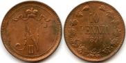 10 pennia 1896 year
