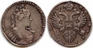 1 рубль 1734 года