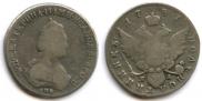 Polupoltinnik 1787 year