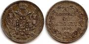 20 kopecks - 40 groszy 1850 year