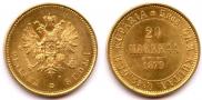 20 markkaa 1879 year